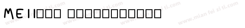 MEIIehk xbold字体转换